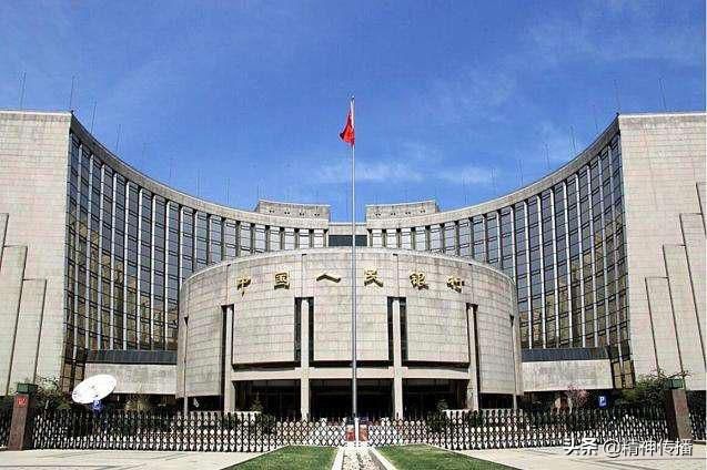 使用度最高的墨宝"中国人民银行"是由谁题写的?