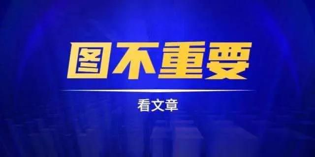 美元、人民幣、比特幣之間有什麼聯繫?貨幣漲跌的因素和如何預判 – 今日財經